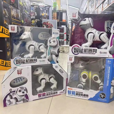 威腾智能机器狗遥控玩具
