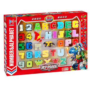 正版数字变形玩具大合体金刚机甲机器人汽车恐龙战士积木魔方儿童