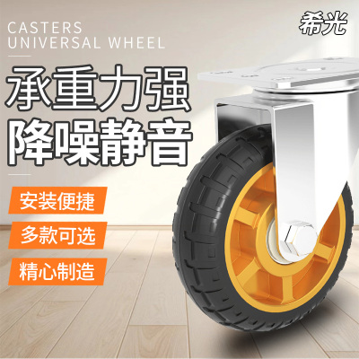 希光河北衡水橡胶材质螺丝安装