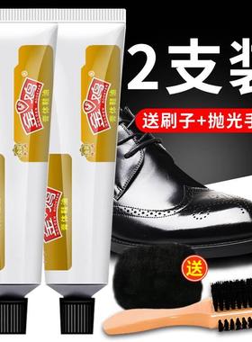 金鸡鞋HXSD/呼油黑无色通用套真皮保鞋养油色高级刷擦皮神器护理