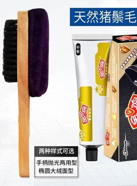 金鸡鞋油皮刷子软鞋毛鞋油海绵刷抛能光刷套装多功HXSD/呼长柄鬃