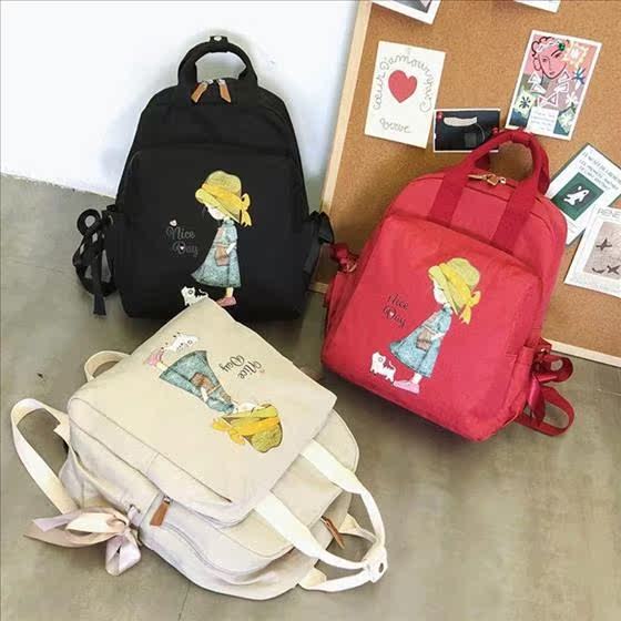 网友分享在meiguo.com的图片