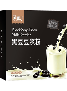 黑豆豆浆粉代餐高蛋白健身300g