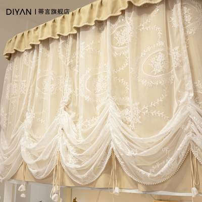 蒂言法式u型轨道床帘遮光宿舍