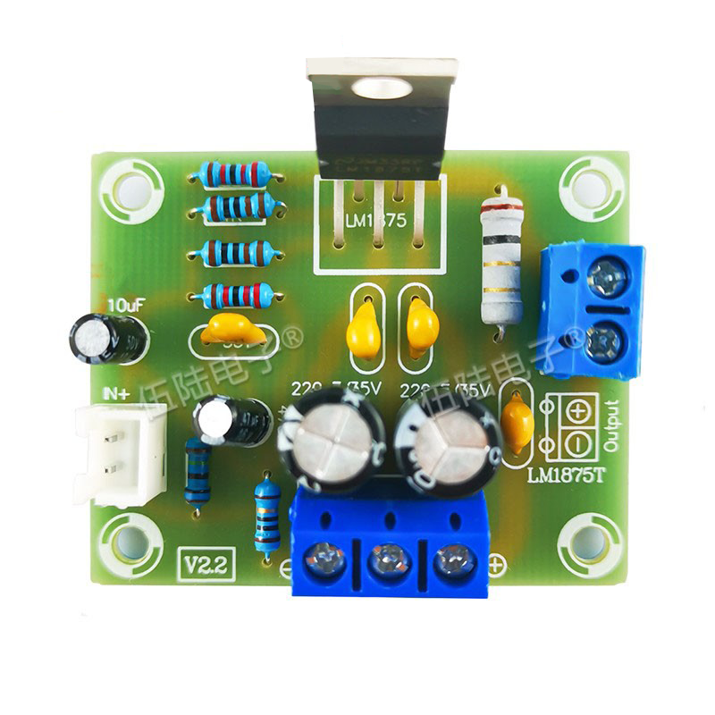LM1875T功放板套件 单声道音箱功放制作  DIY电子制作散件