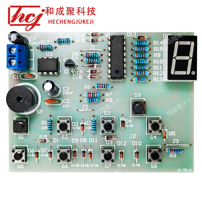 cd4511八路数显抢答器套件 8路 技能竞赛 电子教学实训 diy散件
