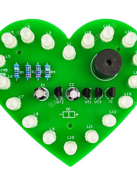 红蓝双色18LED心型音乐闪烁灯套件 电子小制作 散件 电子实训