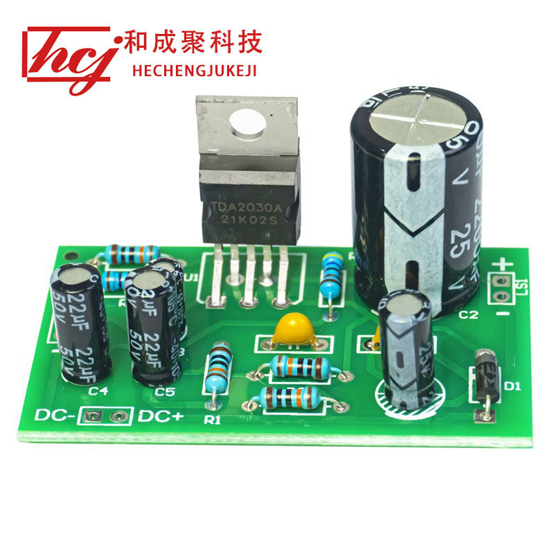 精简版tda2030a单声道功放套件焊接组装电子技能实训diy电子制作