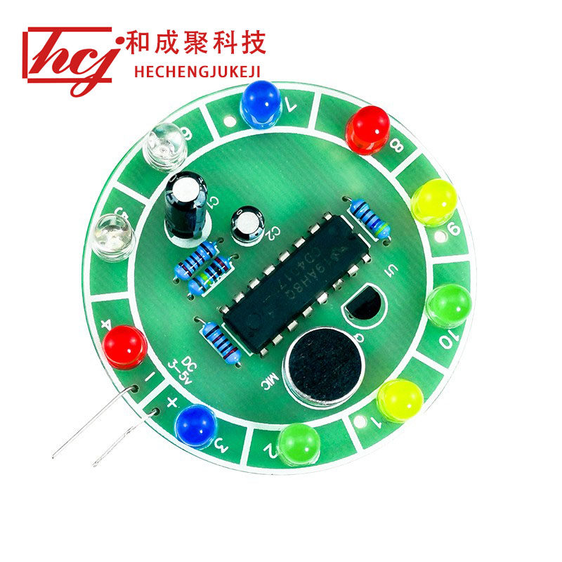 声控led流水灯套件 cd4017旋转循环灯 电子焊接组装diy实训散件