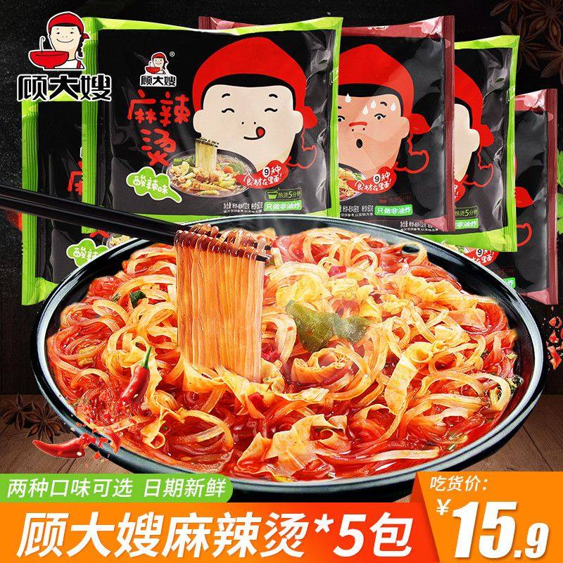 网友分享在meiguo.com的图片