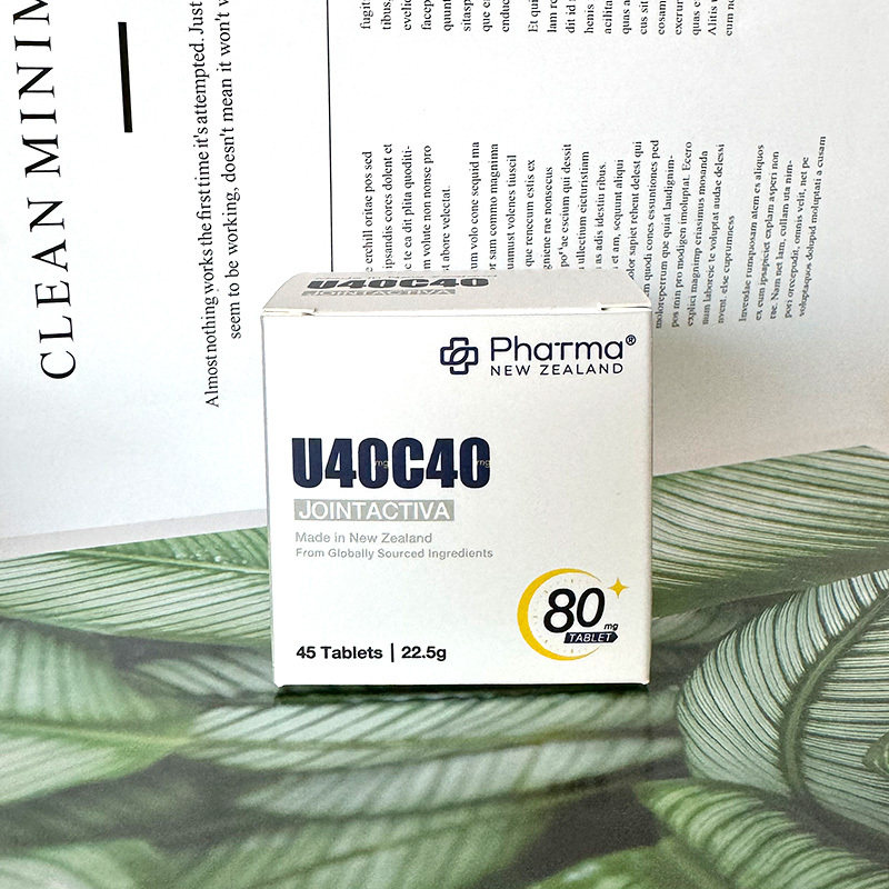新西兰进口U40C40闪释控释片 新西兰制药非变性80mg二型骨胶原