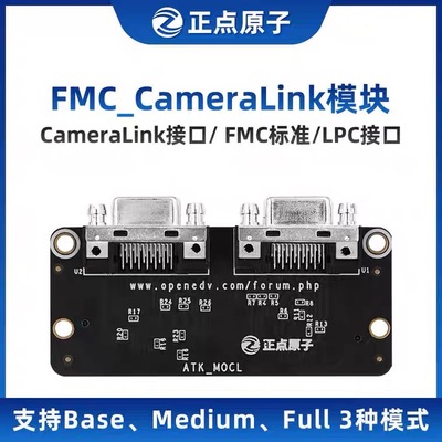 ZU15EG学习单片机全新原装