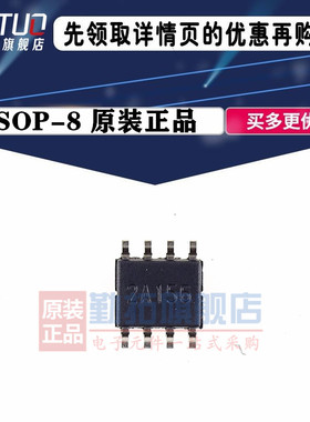 FM25C160B-GTR FM25C160BG FM25C160B SOP-8 全新原装可直拍