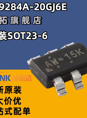 原装RT9284A-20GJ6E TSOT-23-6 高性能恒流白色LED开关稳压器芯片