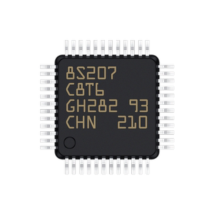 原装 STM8S207C8T6 LQFP-48 8位微控制器 芯片