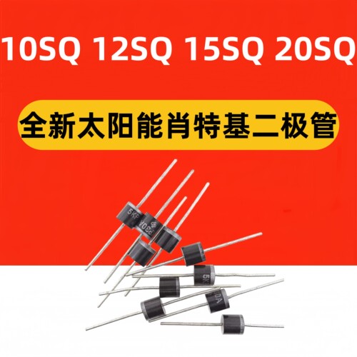 全新原装现货