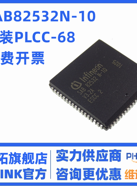 SAB82532NV3.2A SAB82532N-10V3.2A SAB82532N-V3.2A 原装现货