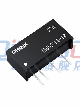 IB0303LS-1W IB0305/0309/0312/0315/0324LS-1W R2R3稳压电源模块