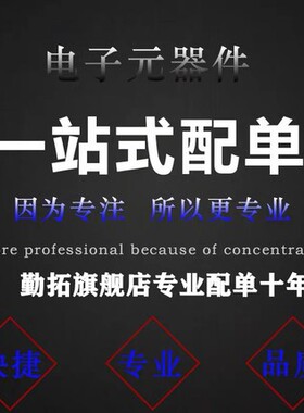 高压整流快恢复二极管 RS1M/1G FR107贴片 RS1M ES1J 1A/1000VSMA