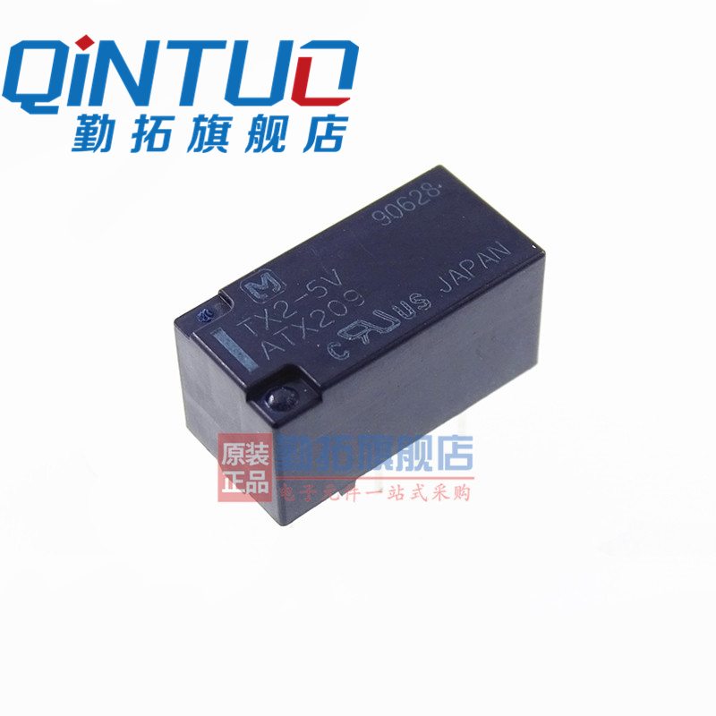 原装勤拓信号继电器型号 TX2-5V/12V/24V两开两闭 2A 8脚 继电器
