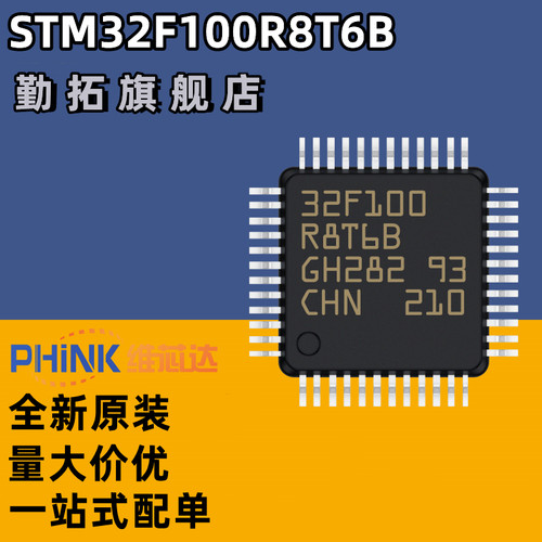 电子市场波动大，请务必咨询客服确认价格！