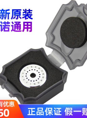泽玥 进口一诺V7住友FC6S藤仓CT50/30原装光纤切割刀刀片