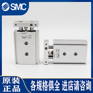 SMC气缸CXSL/CXSM6/10-10-15-20-25-30-35-40-50-60-75-80-100