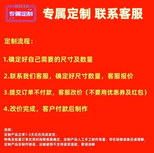 欧莎不锈钢定制厂家专业制作
