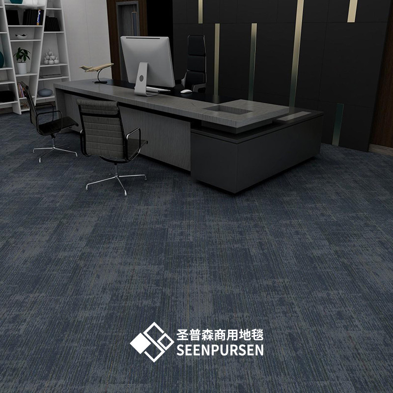办公室地毯拼接满铺加厚无纺布底可裁剪办公室地毯长方形长条地毯
