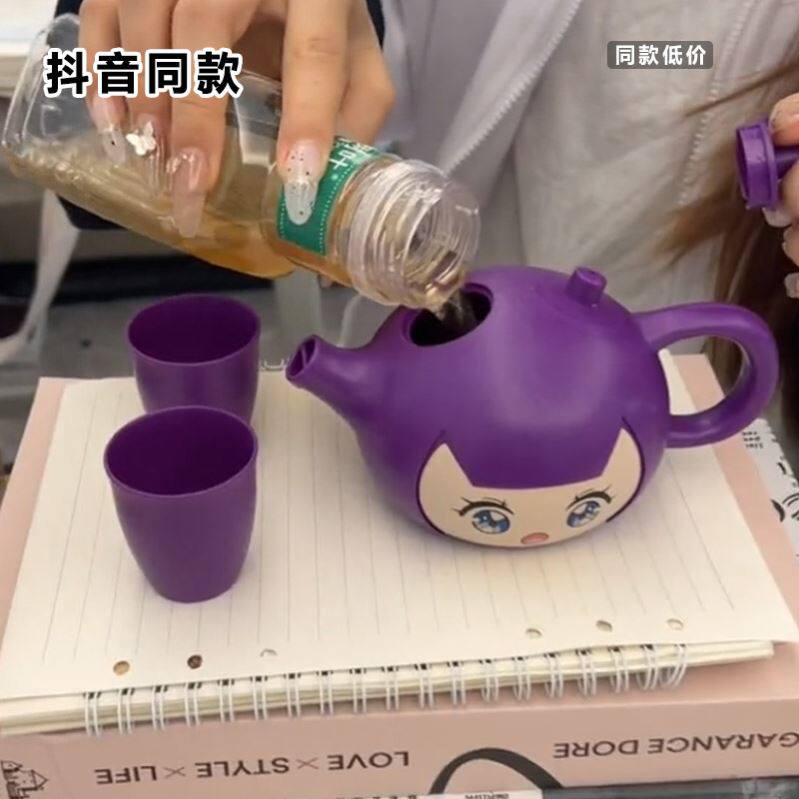 双标茶壶魔术道具阴阳回心壶儿童玩具网红阴谋亲子互动创意整蛊