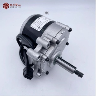 老年代步电动轮椅车电动机马达24v250w75 配件 120转电动改装