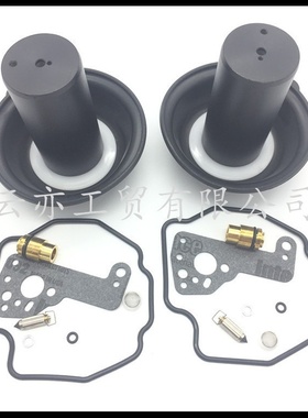 化油器修理包适用于Yamaha XV500 XV535 Virago vmx1200 vmax1200