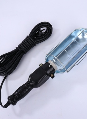 黑色大长罩汽车检修灯手持式机床工作照明灯铁罩带线款维修灯厂家