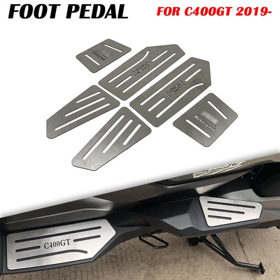适用于宝马C400GT 不锈钢脚踏板 改装摩托车防滑脚踏板电摩