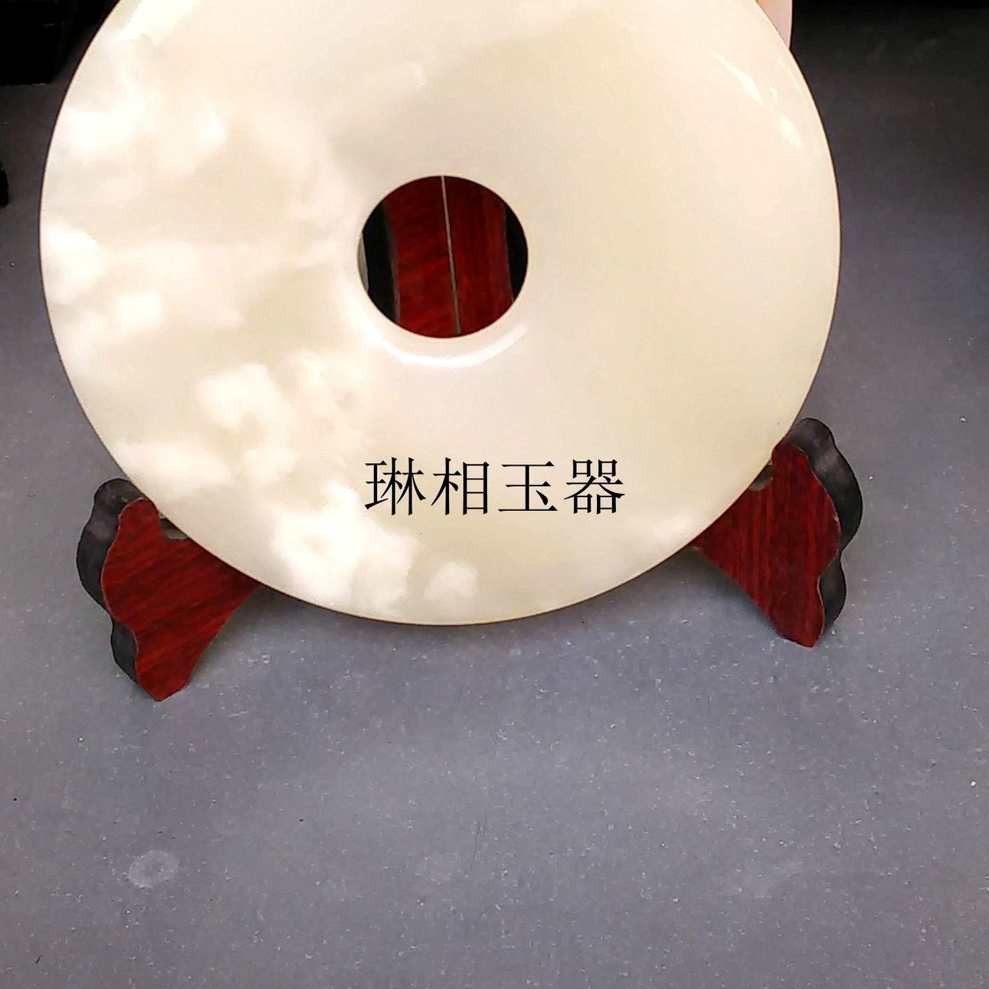 阿富汗白玉青白玉和氏璧平安扣摆件型号家居装饰