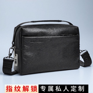 指纹解锁男款真皮单肩包头层牛皮高级感简约斜挎包商务时尚手提包