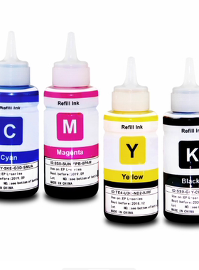 适用于672墨水L310L351L360 L365L301L358 L385L313 L455L4