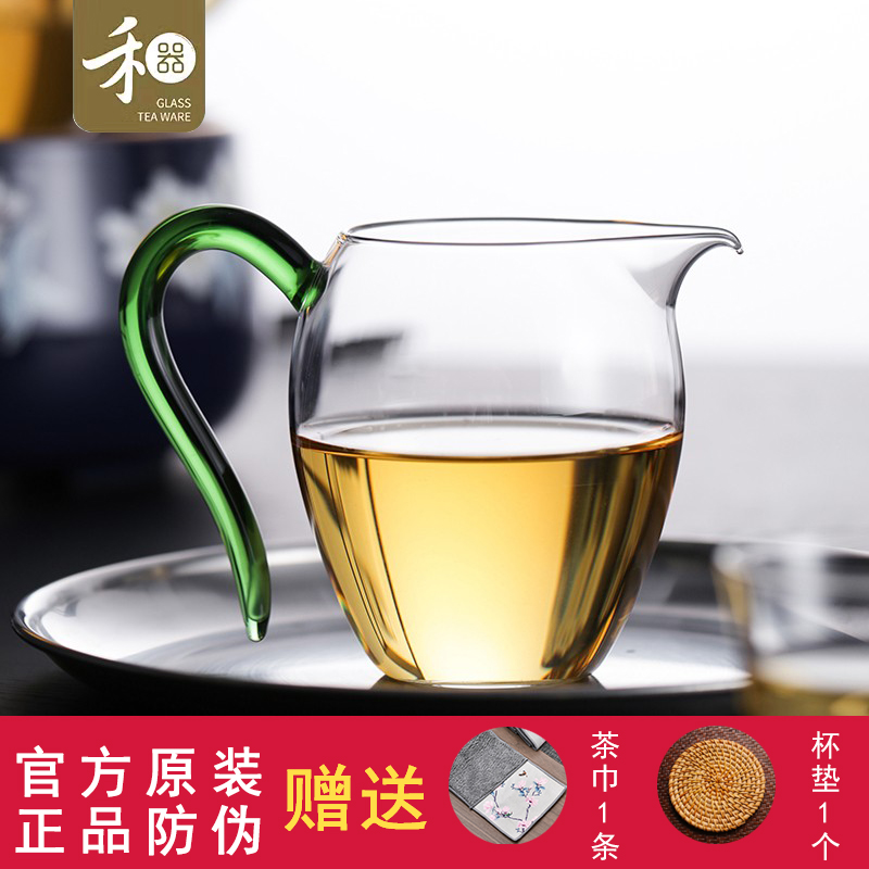 怡然茶海加厚耐热玻璃公道杯茶漏套装功夫茶具分茶器过滤公杯