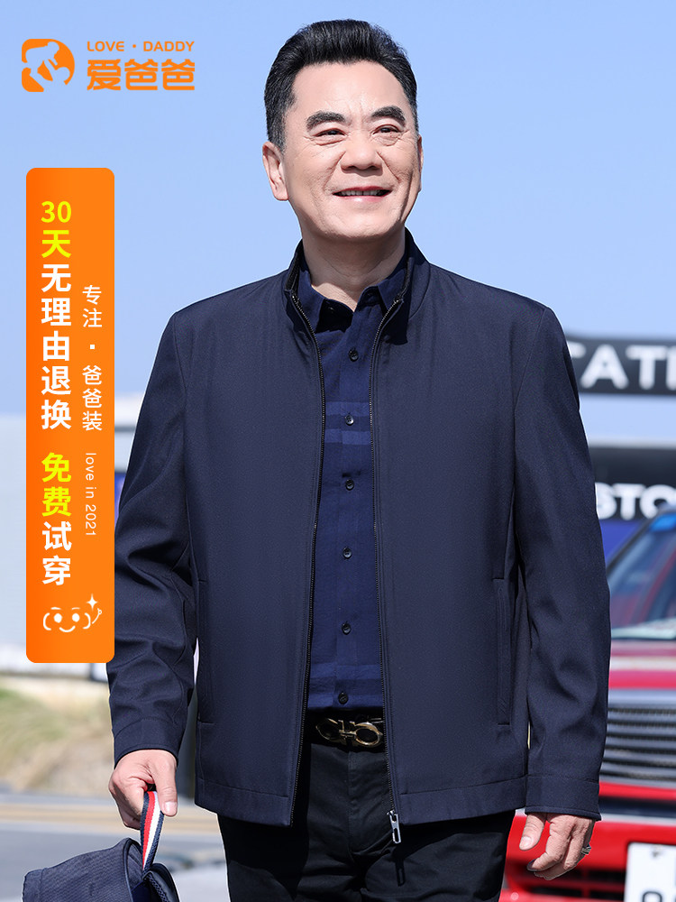 ジャケット・アウター WTAPS 17AW V=A JACKET RACO SATIN WTAPS（ダブルタップス） 17AW V=A/JACKET.RACO.SATIN 172TQDT-JKM01S