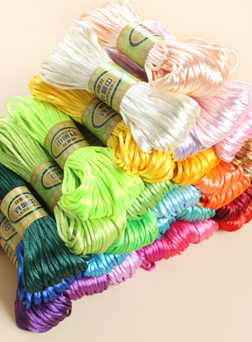 中国结绳子5号线编织绳手工编织线diy手链多色手工编绳手绳材料