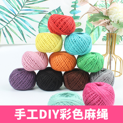 复古风麻绳手工编织装饰品