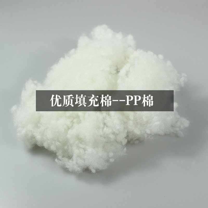 填充棉PP棉 珍珠棉颗粒填充物枕头玩具公仔棉花手工不织布艺DIY,居家布艺,其他/配件/DIY/缝纫,淘宝优惠券,粉丝福利购,淘宝优惠卷