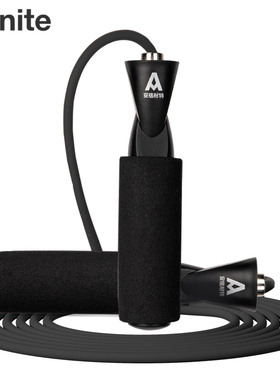 安格耐特FT125-1/2/3轴承泡棉手柄PVC跳绳(不计数)(混)(根)