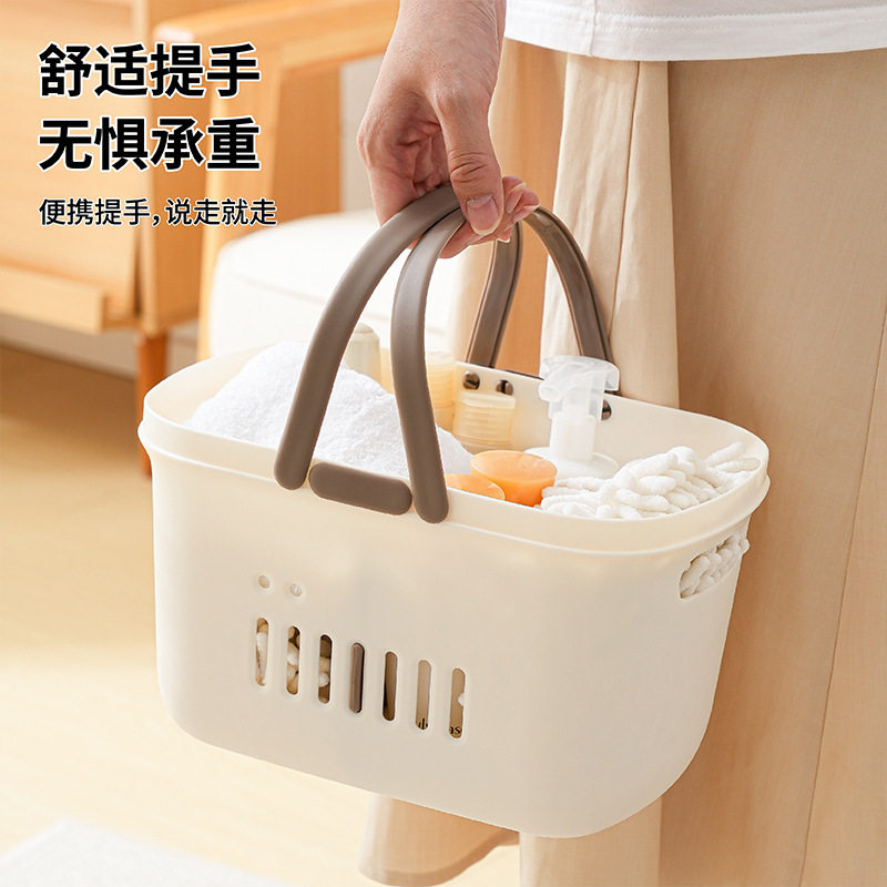 洗澡篮手提塑料收纳篮子洗浴篮