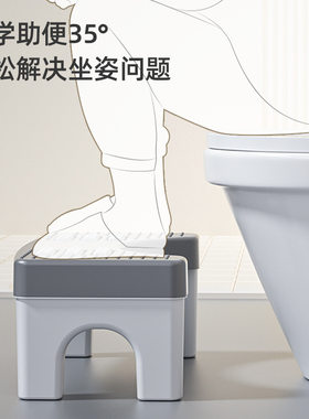 家用加厚马桶蹲便蹲坑神器