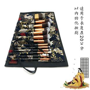 中国风和风樱花鱼跃锦鲤化妆刷收纳包大容量便携美妆工具收纳袋