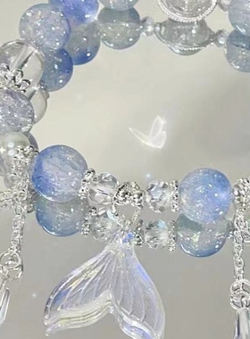 恋与深空 祁煜印象手链小众高颜值流苏鱼尾手串珠来自深空的