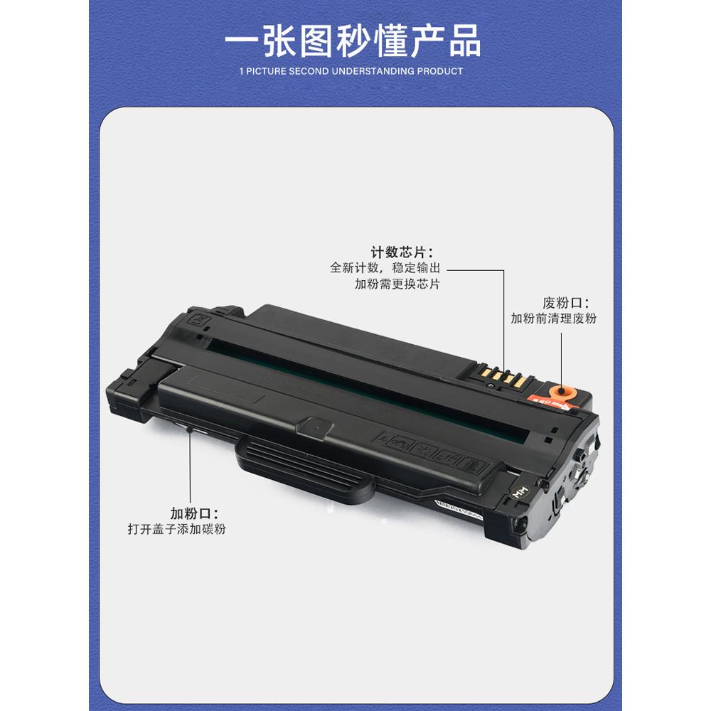 适用戴尔113X硒鼓Dell1130 1130n 1133 1135N打印机粉盒3J11D墨粉