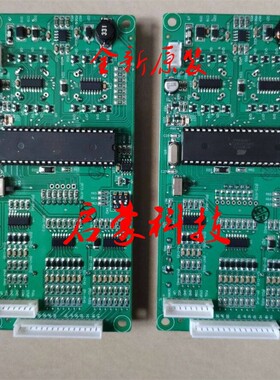 贝思特电梯显示板 A3N30841 A3J16091 A2  A3J16097 A1 全新原装