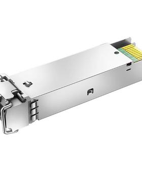 厂家直供千兆 BiDi 1.25G 1490nm 40km光模块 LS-BL49311G-40I